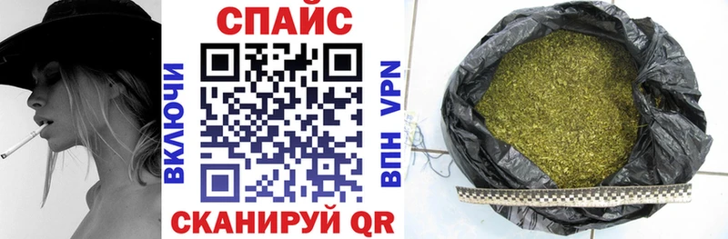 Бутират 1.4BDO закладка Заполярный