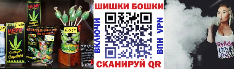 Еда ТГК конопля  гидра tor  Заполярный 