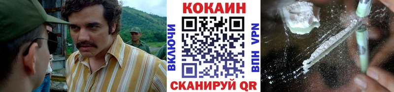 как найти   blacksprut онион  КОКАИН Эквадор  Заполярный 