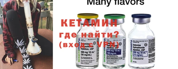 прущие крисы Заволжск