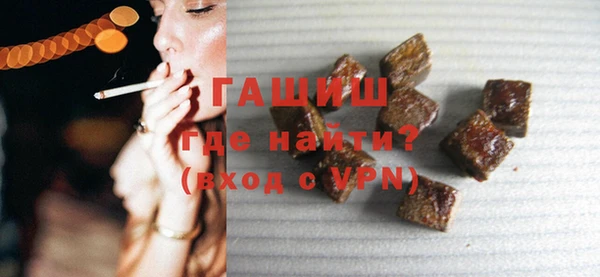 соль ск Болотное
