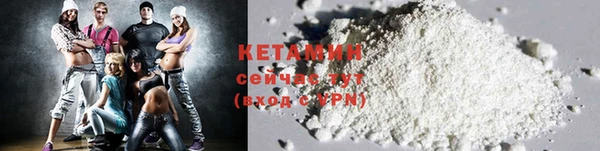 прущие крисы Заволжск