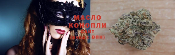 кокаин премиум Заволжье