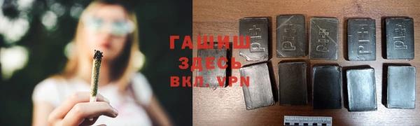 дурь Заводоуковск