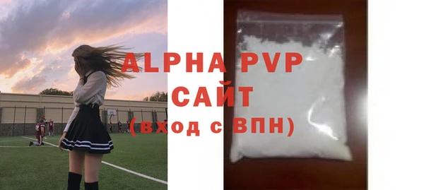 PSILOCYBIN Елизово