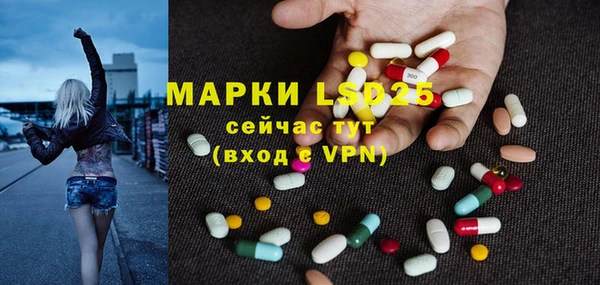 кокаин премиум Заволжье