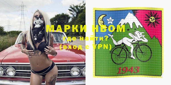 дурь Заводоуковск