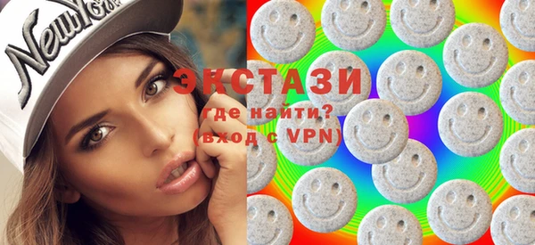 прущие крисы Заволжск
