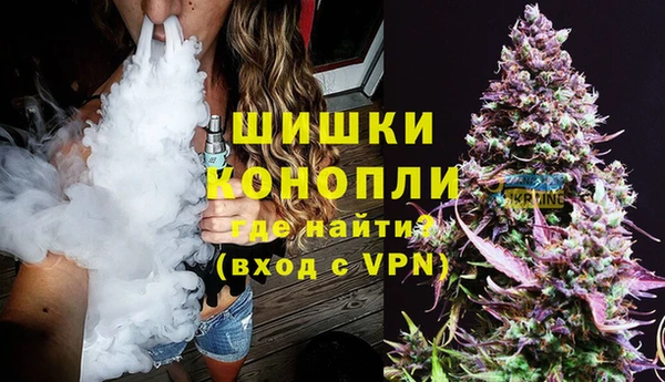 прущие крисы Заволжск
