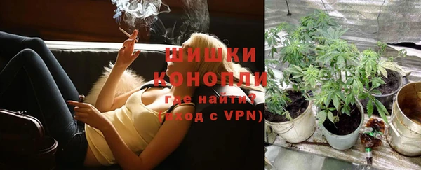 герыч Болхов