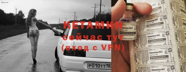 прущие крисы Заволжск