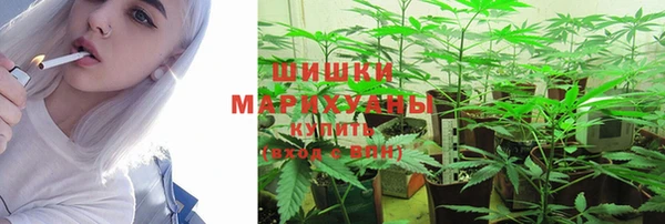 кокаин премиум Заволжье