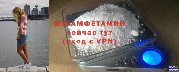 дурь Заводоуковск