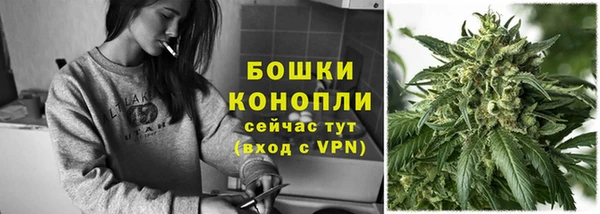 кокаин премиум Заволжье