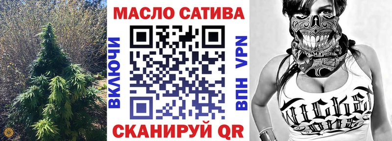 мега tor  купить наркотик  Заполярный  ТГК концентрат 