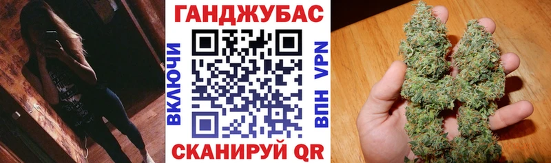 Бошки Шишки семена  Заполярный 